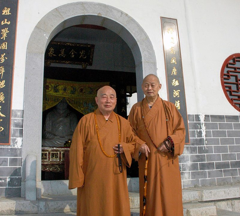 《净慧长老全集》 · 序一（传印长老）